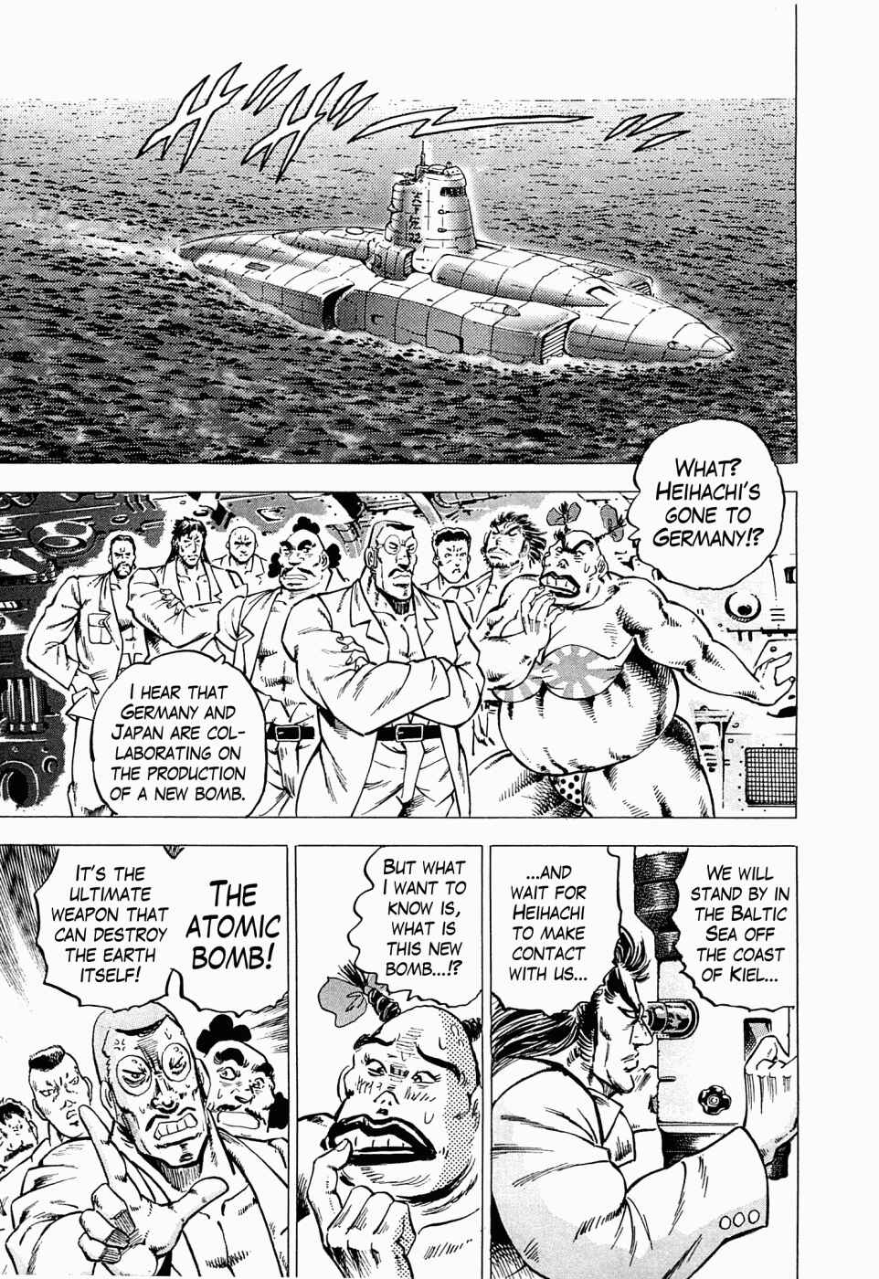 Page 16 Chapter 43 Peerless: The Legend of Heihachi Edajima