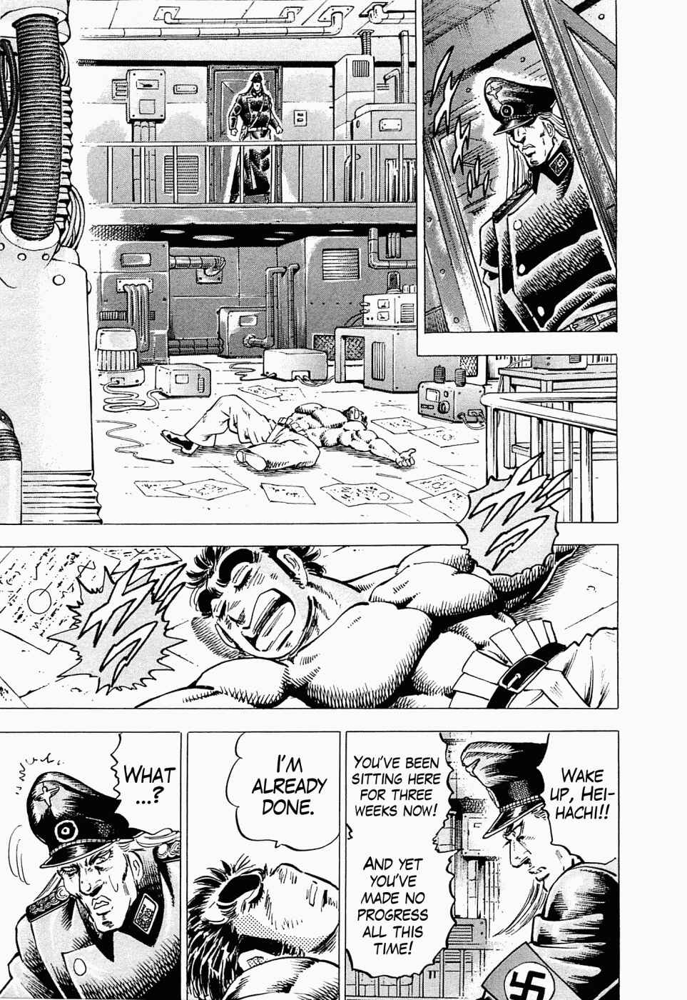 Page 18 Chapter 43 Peerless: The Legend of Heihachi Edajima
