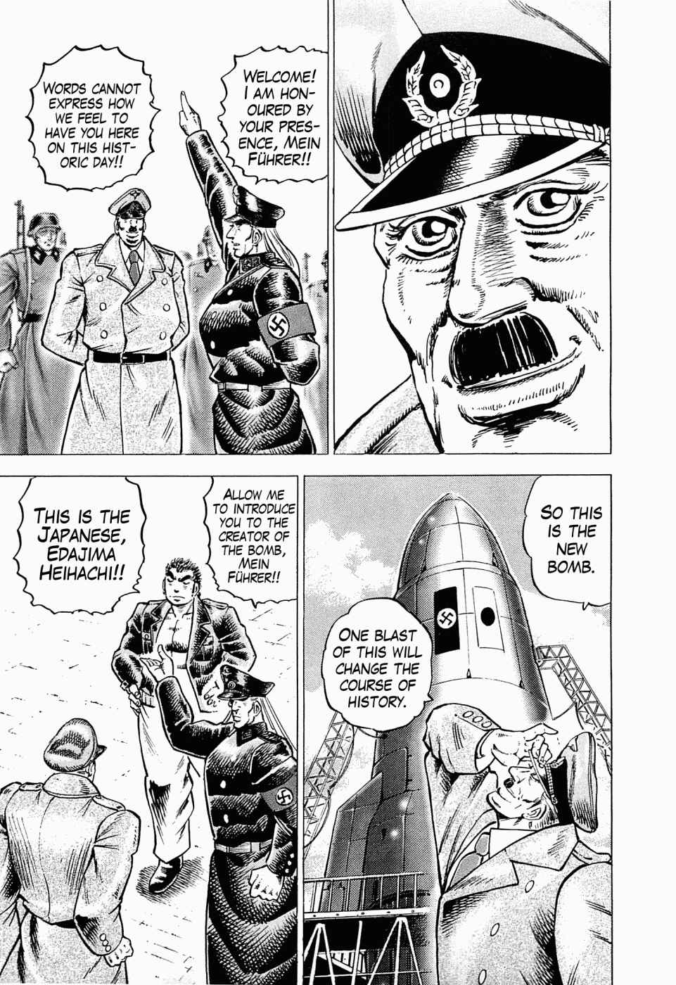 Page 26 Chapter 43 Peerless: The Legend of Heihachi Edajima