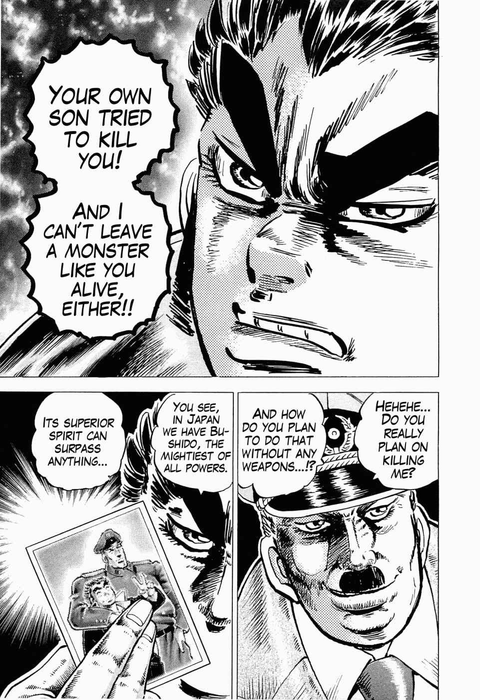 Page 28 Chapter 43 Peerless: The Legend of Heihachi Edajima