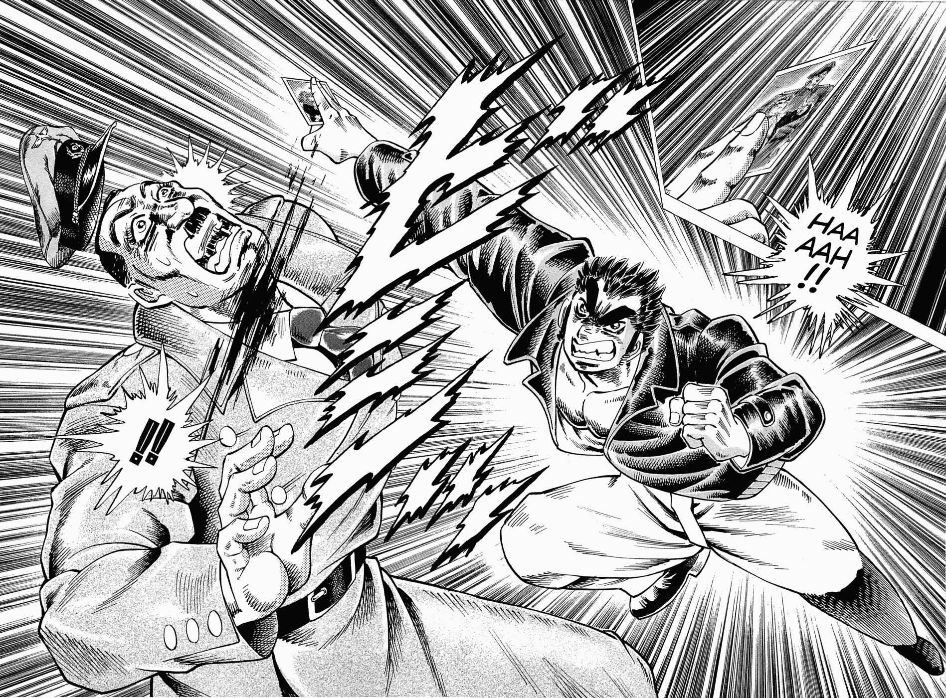 Page 29 Chapter 43 Peerless: The Legend of Heihachi Edajima