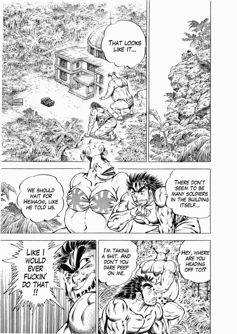 Page 15 Chapter 35 Peerless: The Legend of Heihachi Edajima