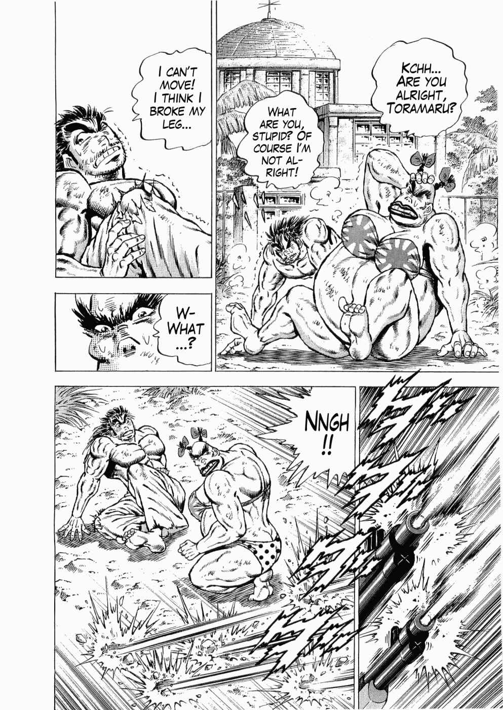 Page 18 Chapter 35 Peerless: The Legend of Heihachi Edajima