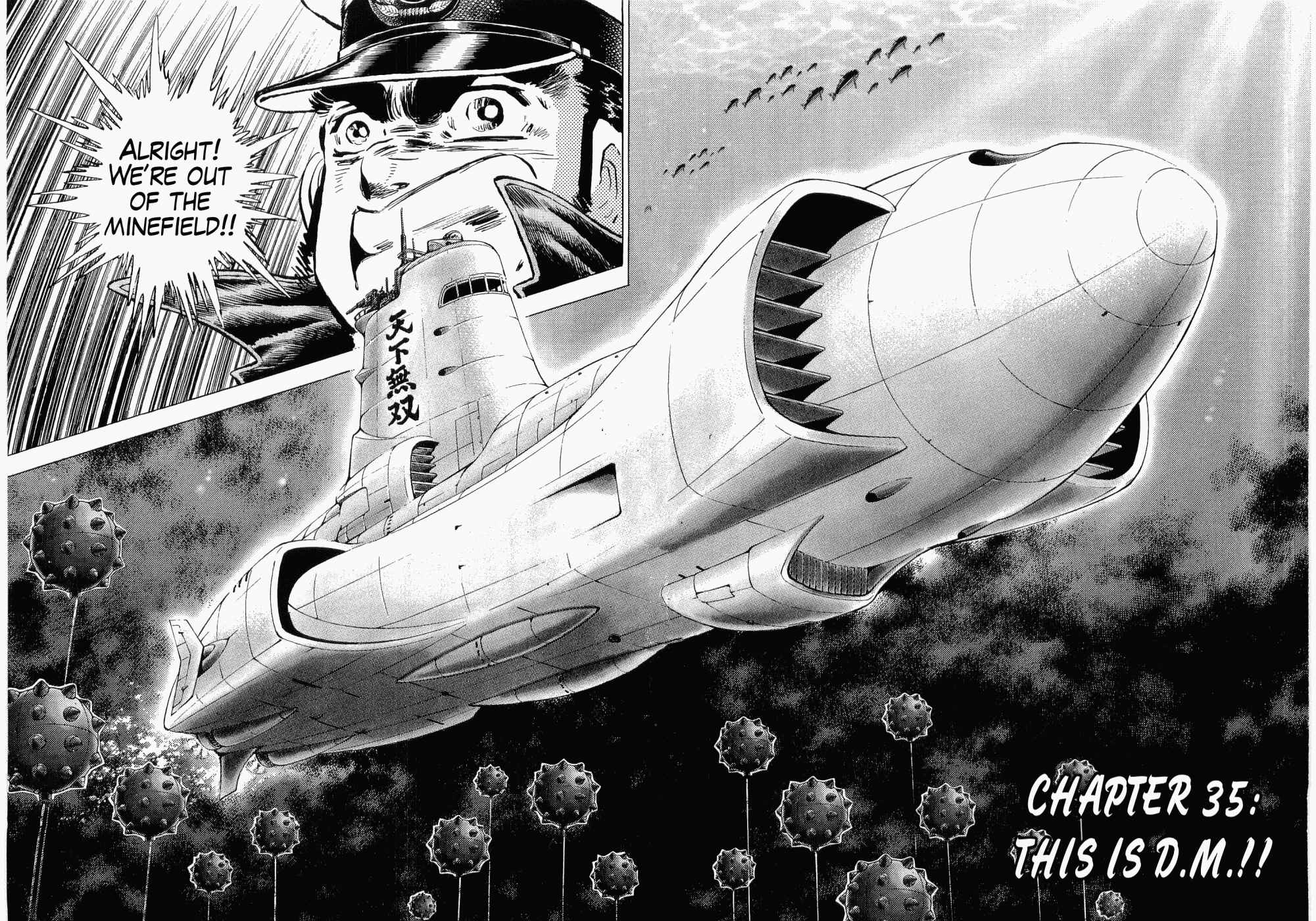 Page 2 Chapter 35 Peerless: The Legend of Heihachi Edajima