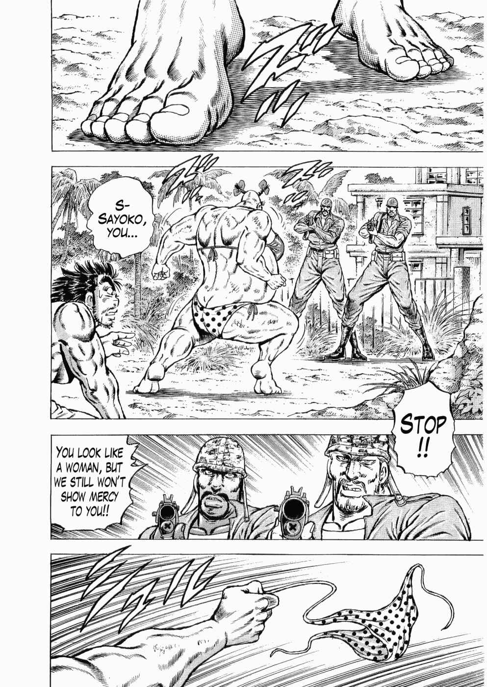 Page 20 Chapter 35 Peerless: The Legend of Heihachi Edajima