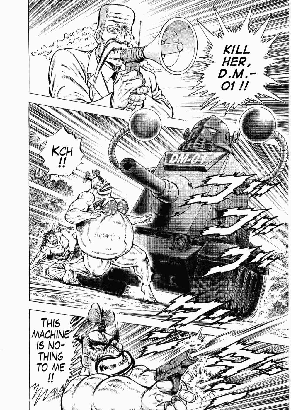 Page 26 Chapter 35 Peerless: The Legend of Heihachi Edajima