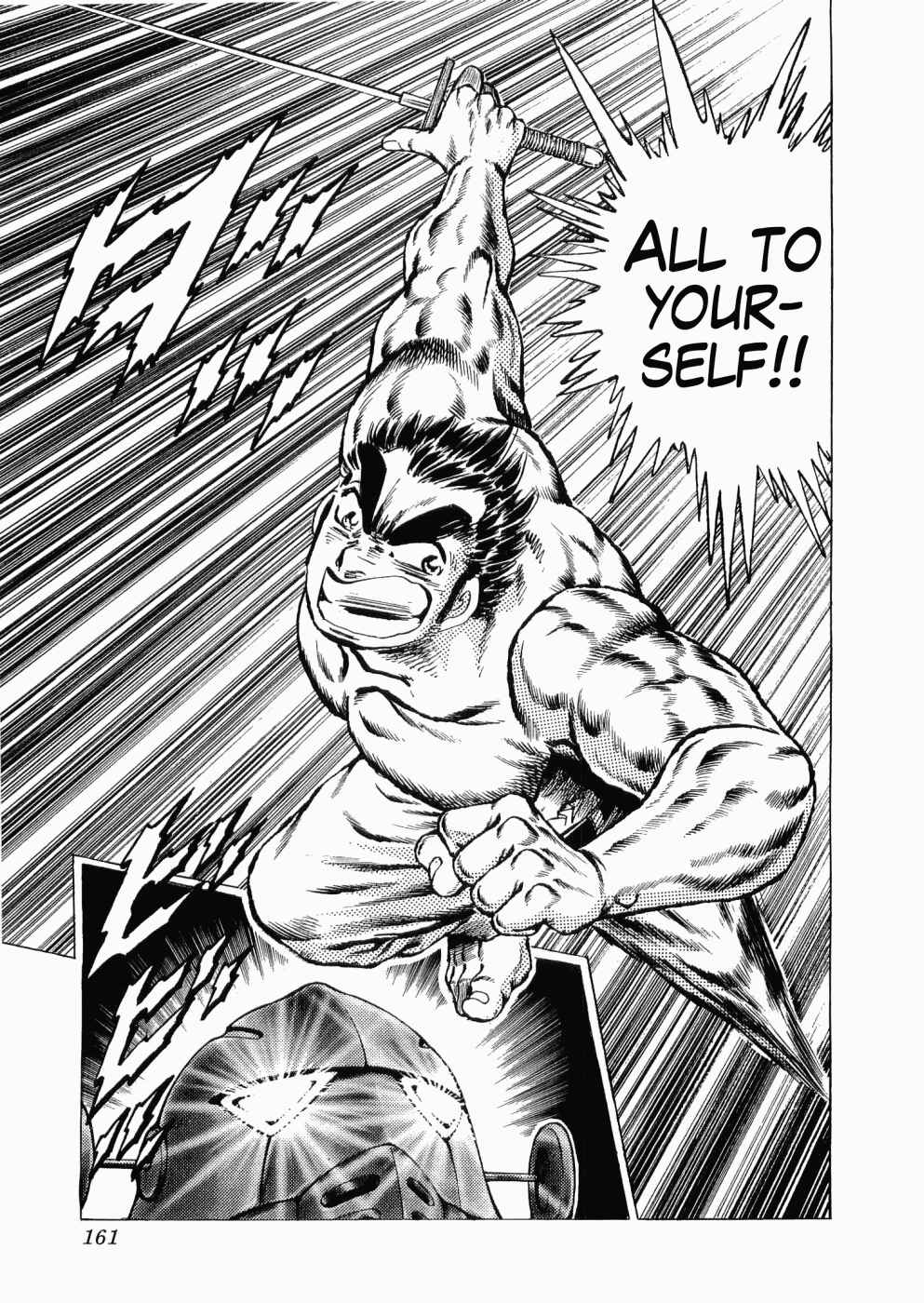 Page 29 Chapter 35 Peerless: The Legend of Heihachi Edajima