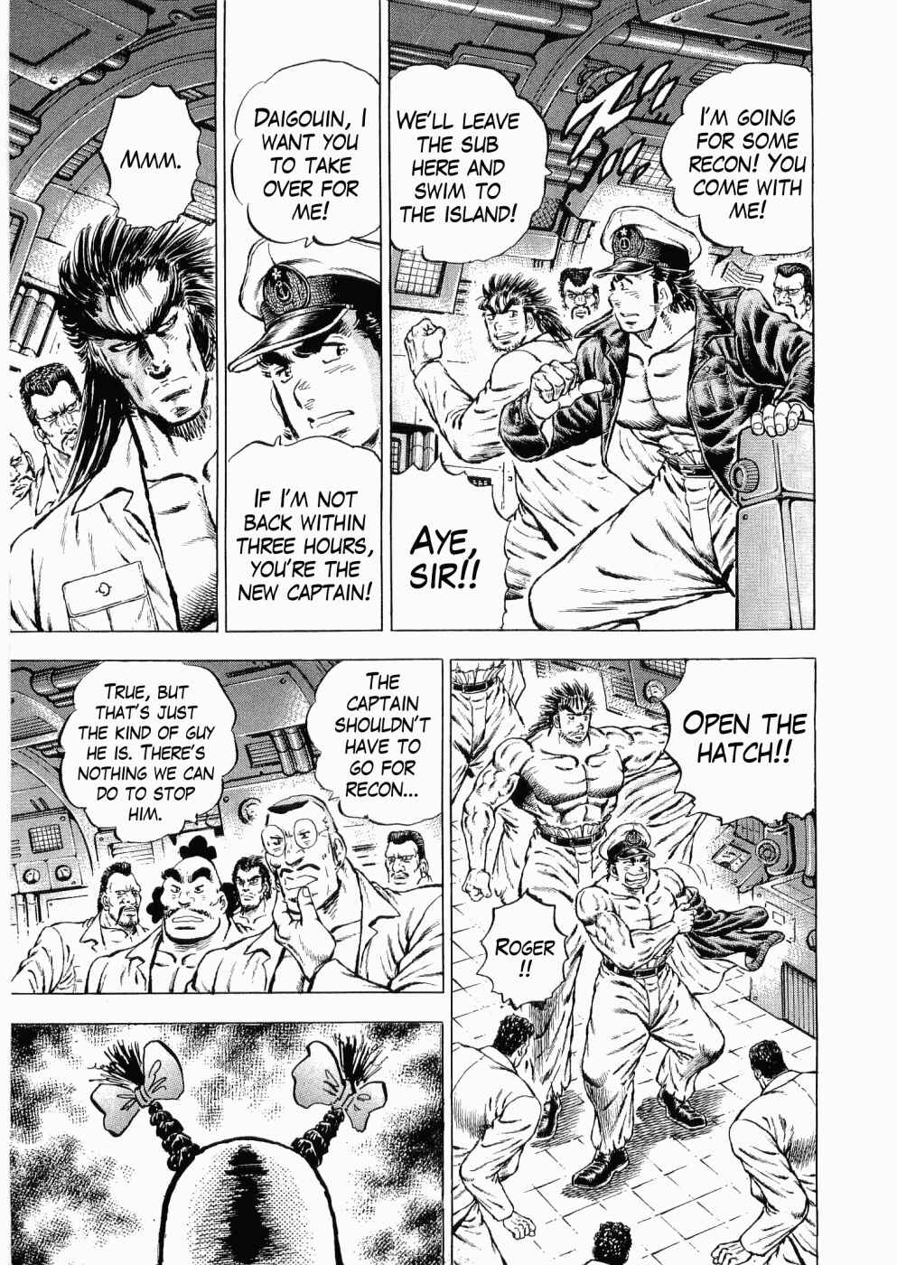 Page 4 Chapter 35 Peerless: The Legend of Heihachi Edajima