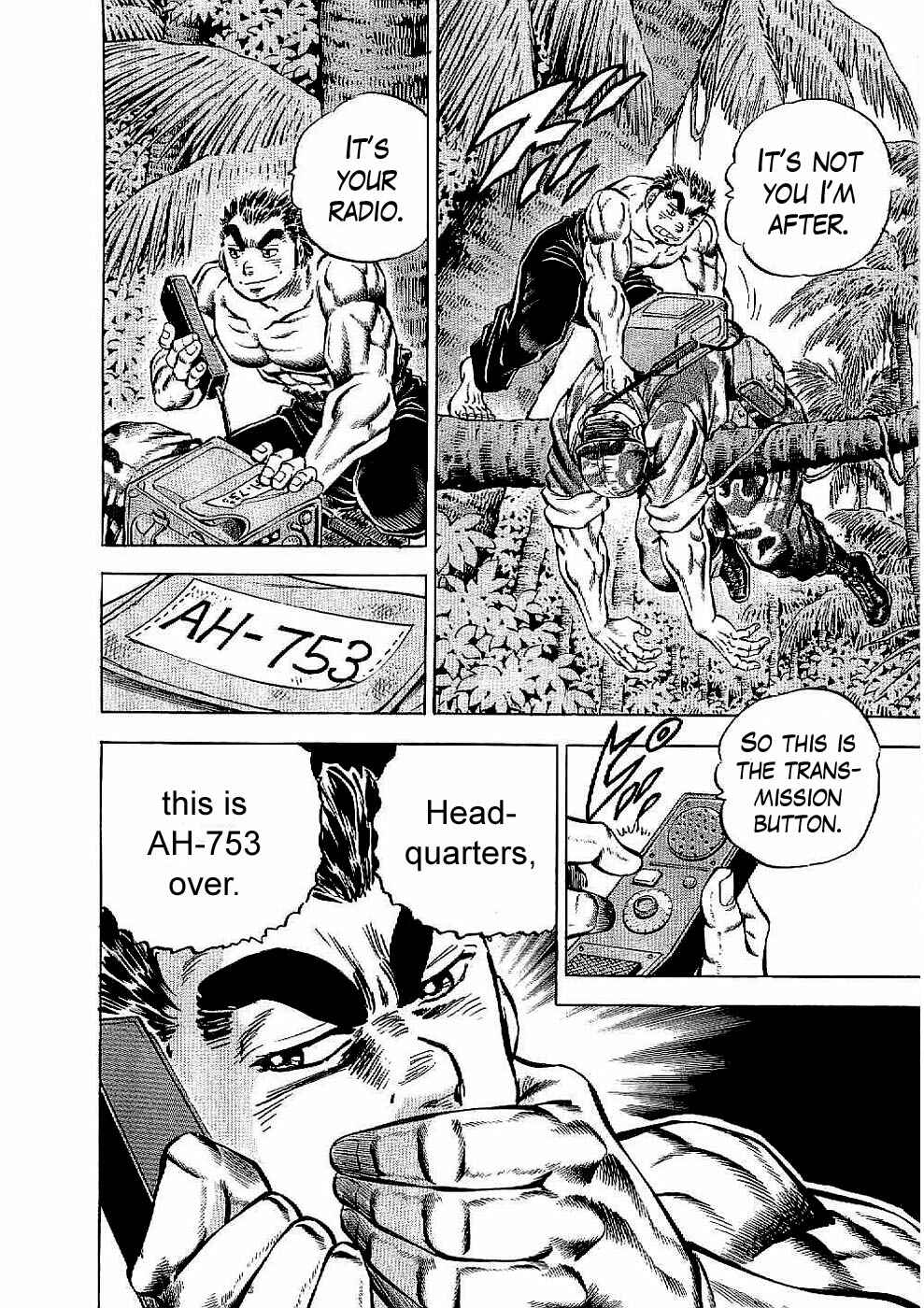 Page 14 Chapter 14 Peerless: The Legend of Heihachi Edajima