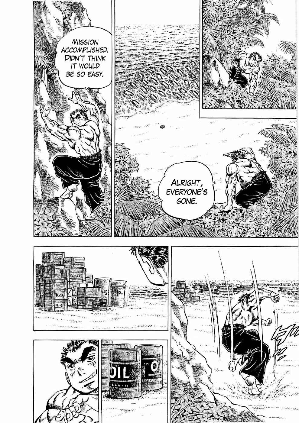 Page 16 Chapter 14 Peerless: The Legend of Heihachi Edajima