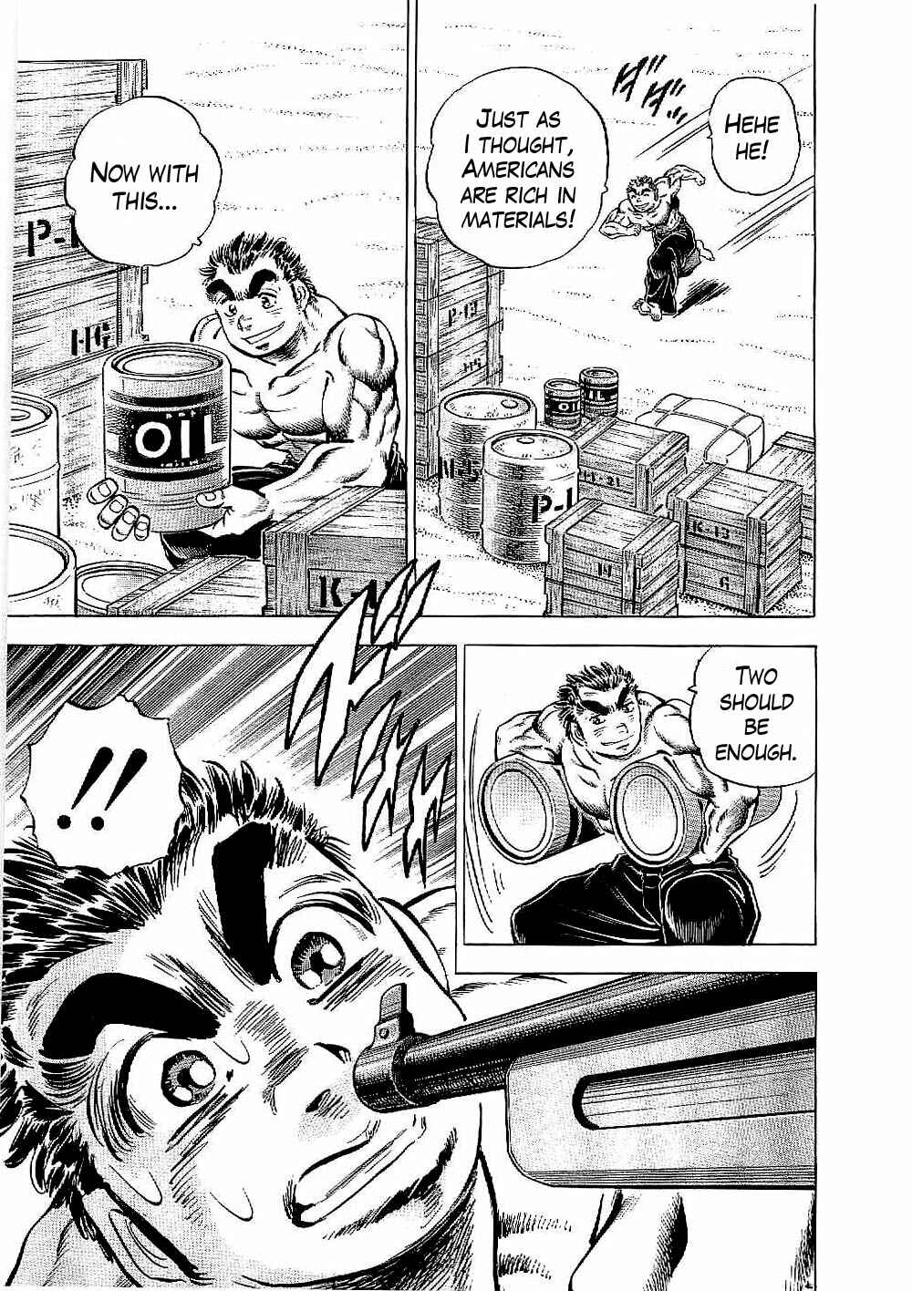 Page 17 Chapter 14 Peerless: The Legend of Heihachi Edajima