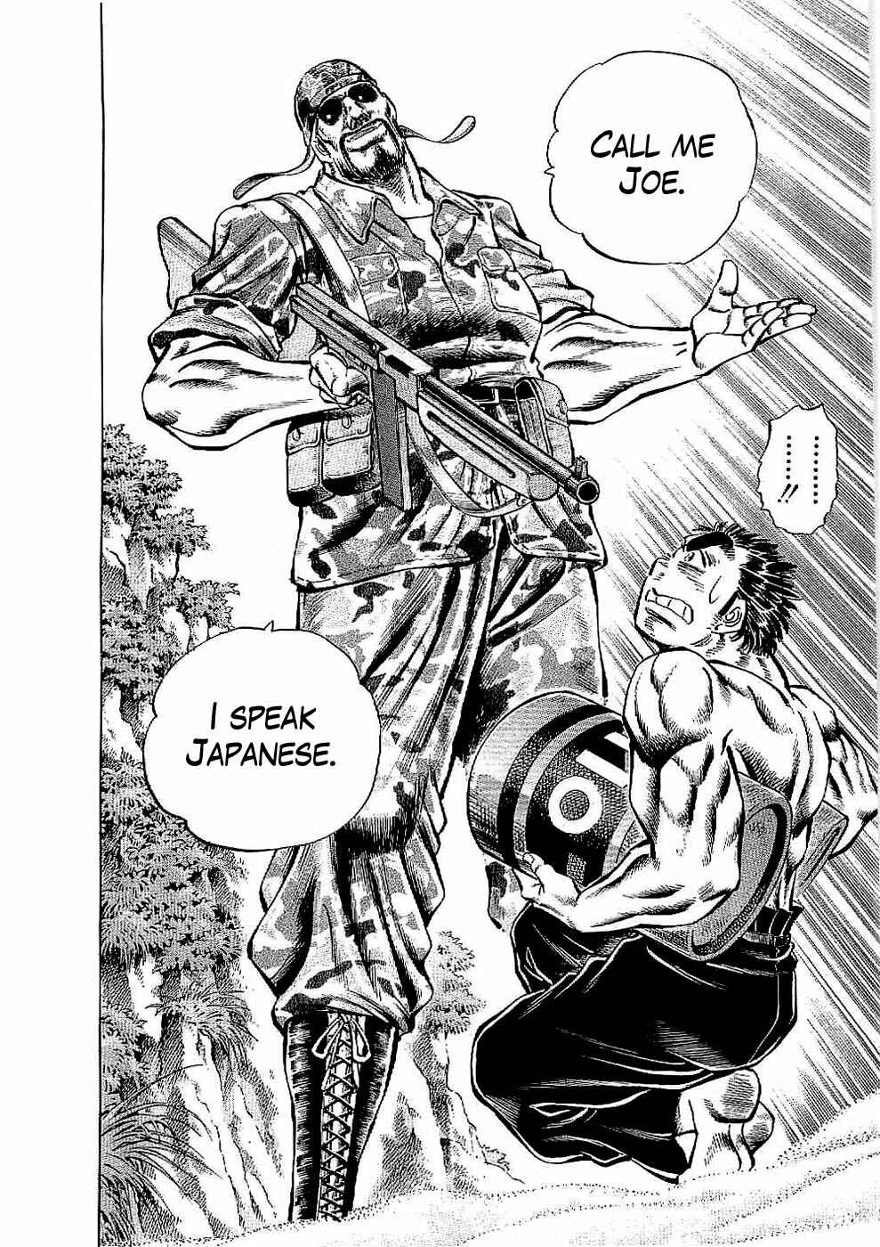 Page 18 Chapter 14 Peerless: The Legend of Heihachi Edajima