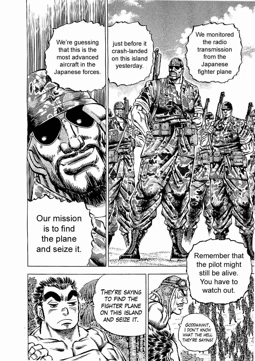 Page 5 Chapter 14 Peerless: The Legend of Heihachi Edajima