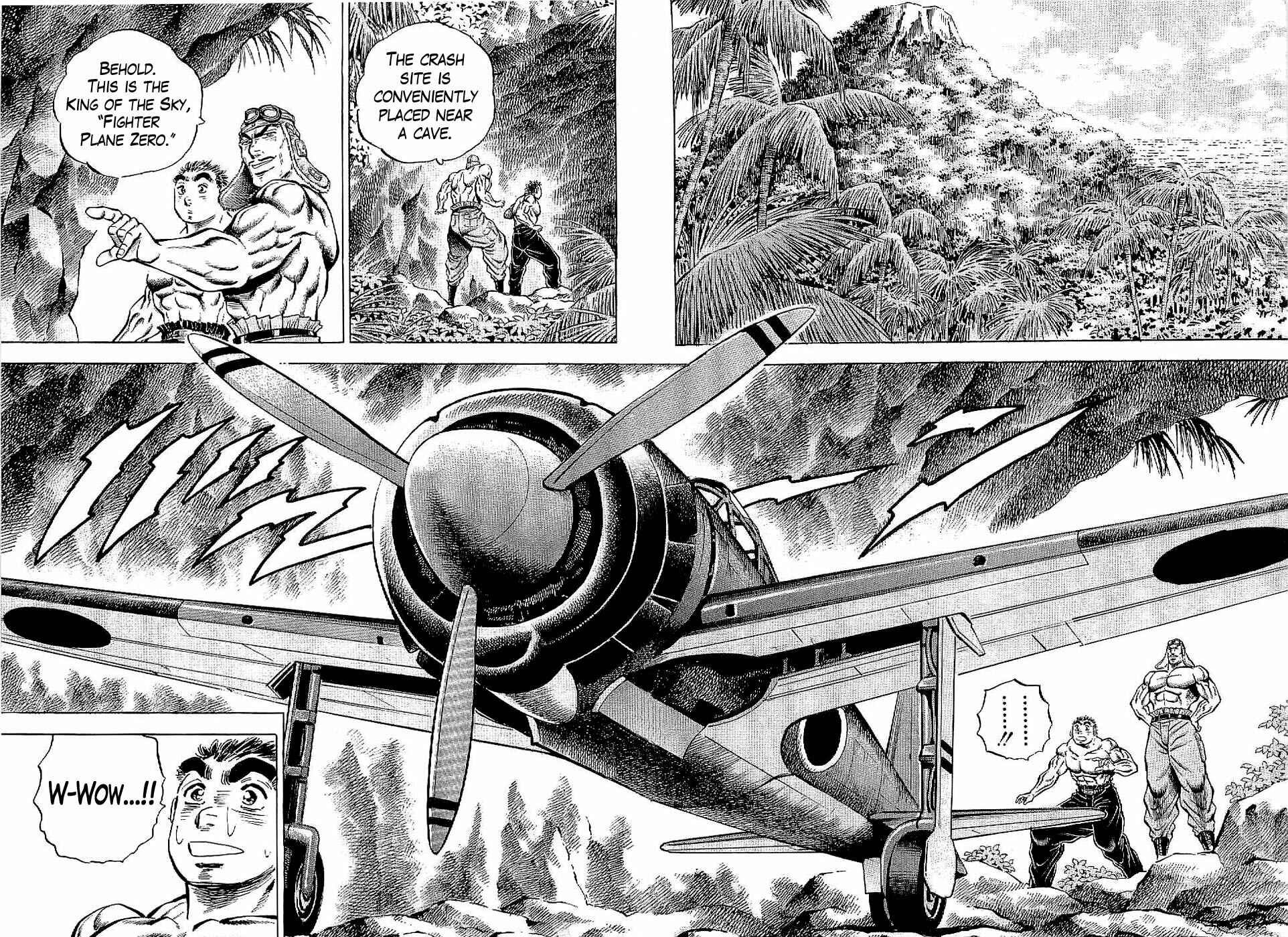 Page 7 Chapter 14 Peerless: The Legend of Heihachi Edajima