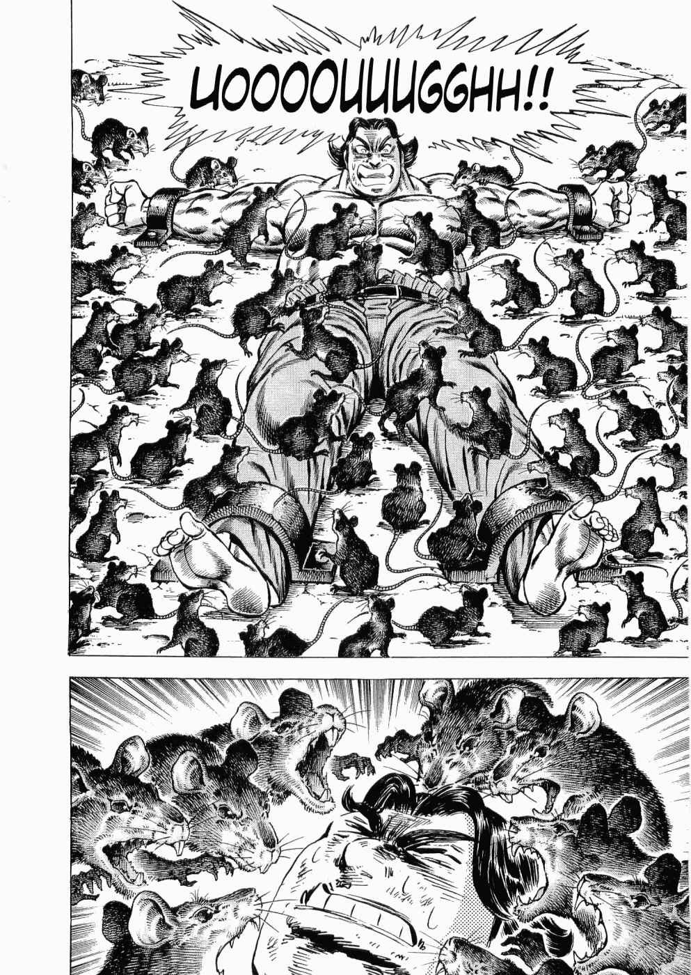 Page 10 Chapter 32 Peerless: The Legend of Heihachi Edajima