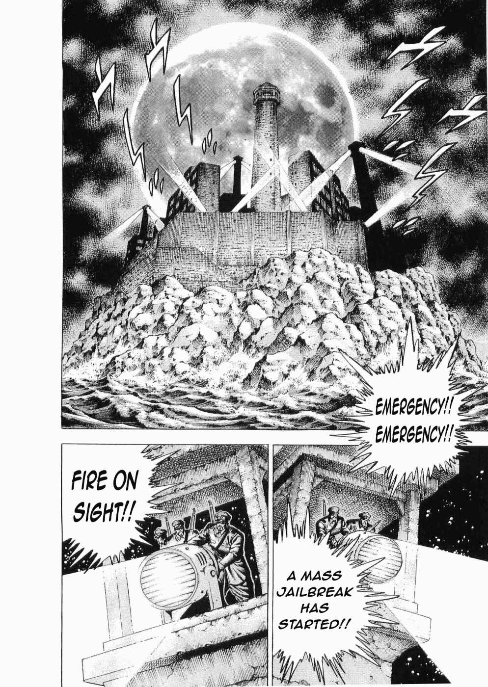 Page 20 Chapter 32 Peerless: The Legend of Heihachi Edajima