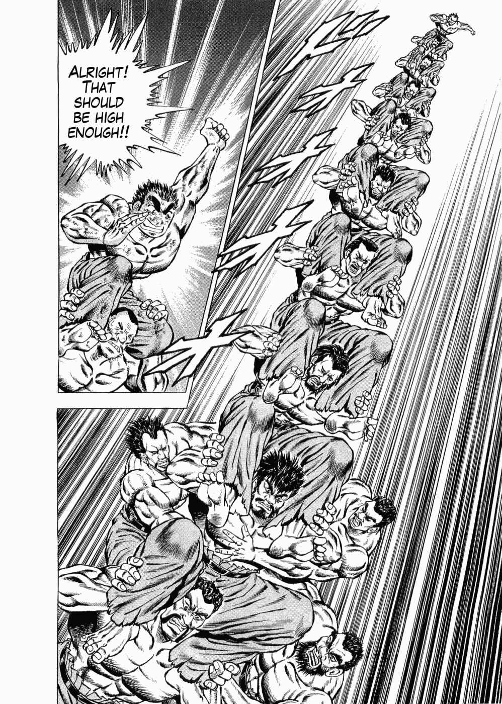 Page 24 Chapter 32 Peerless: The Legend of Heihachi Edajima