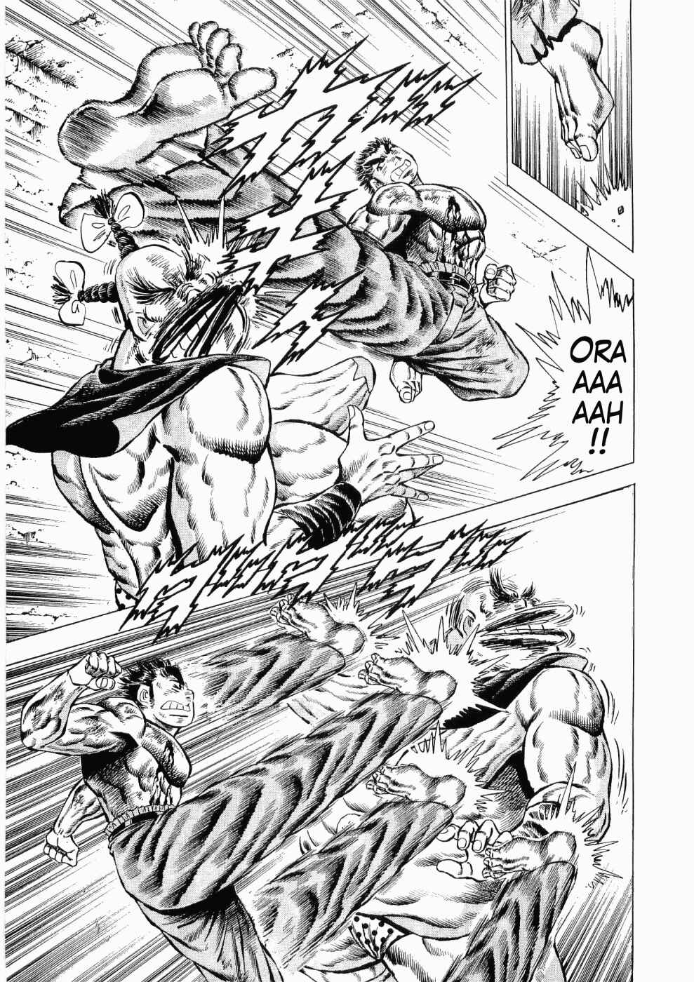 Page 3 Chapter 32 Peerless: The Legend of Heihachi Edajima