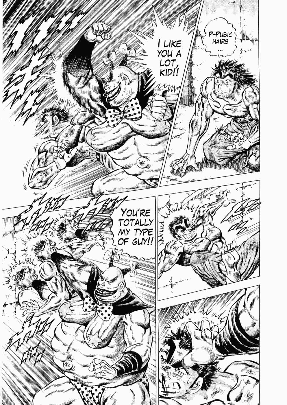 Page 5 Chapter 32 Peerless: The Legend of Heihachi Edajima