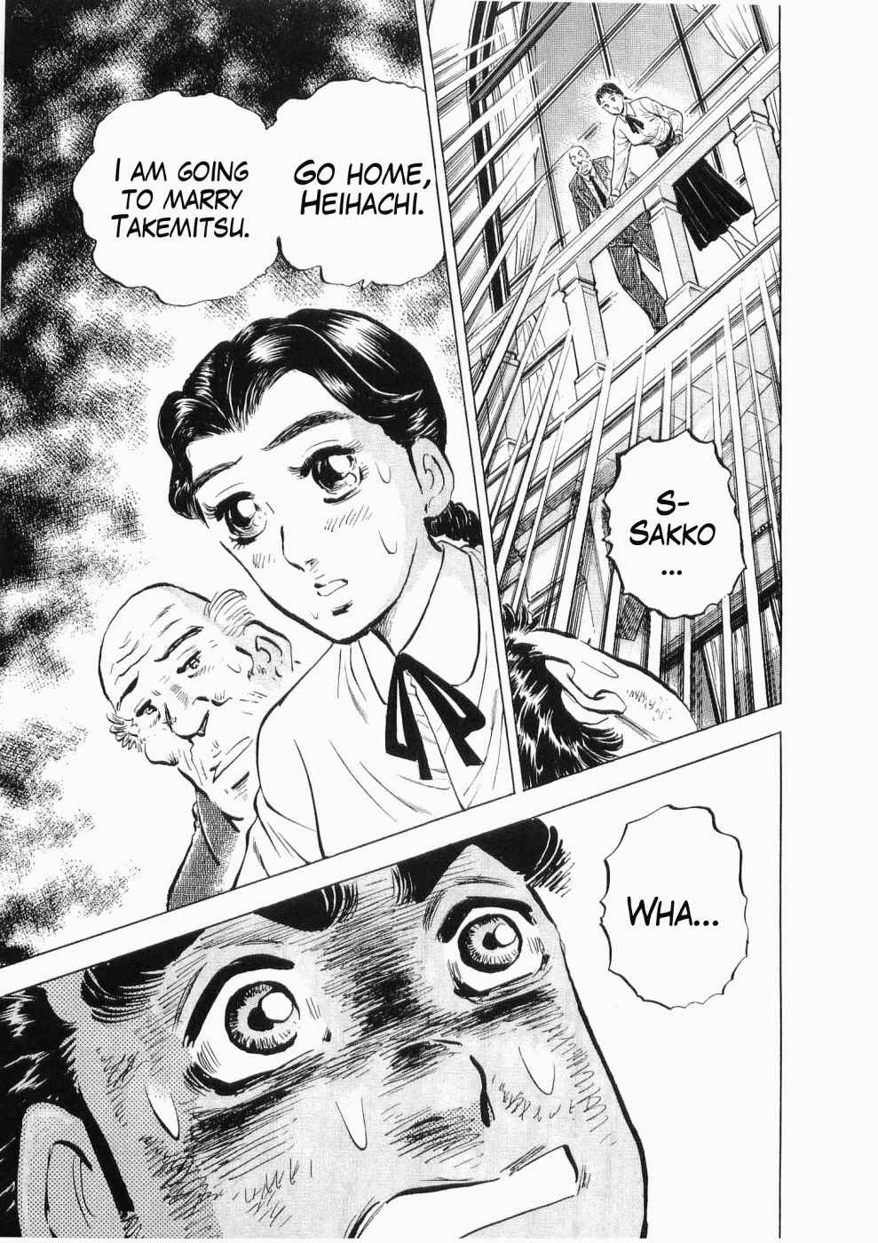 Page 10 Chapter 28 Peerless: The Legend of Heihachi Edajima