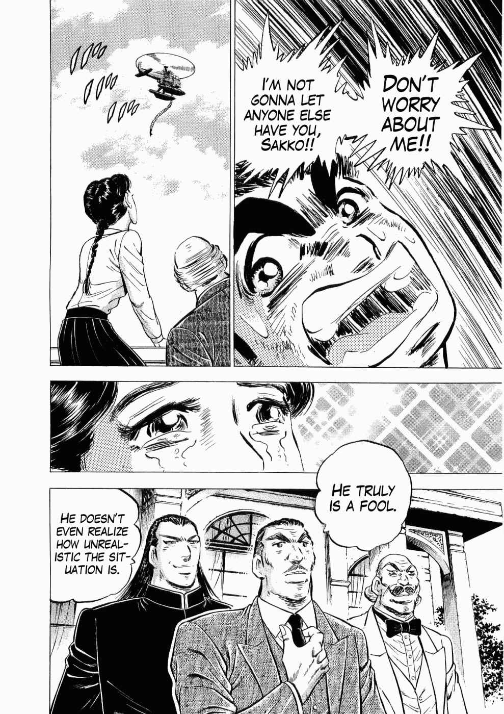 Page 17 Chapter 28 Peerless: The Legend of Heihachi Edajima