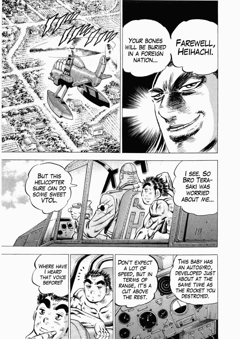 Page 18 Chapter 28 Peerless: The Legend of Heihachi Edajima