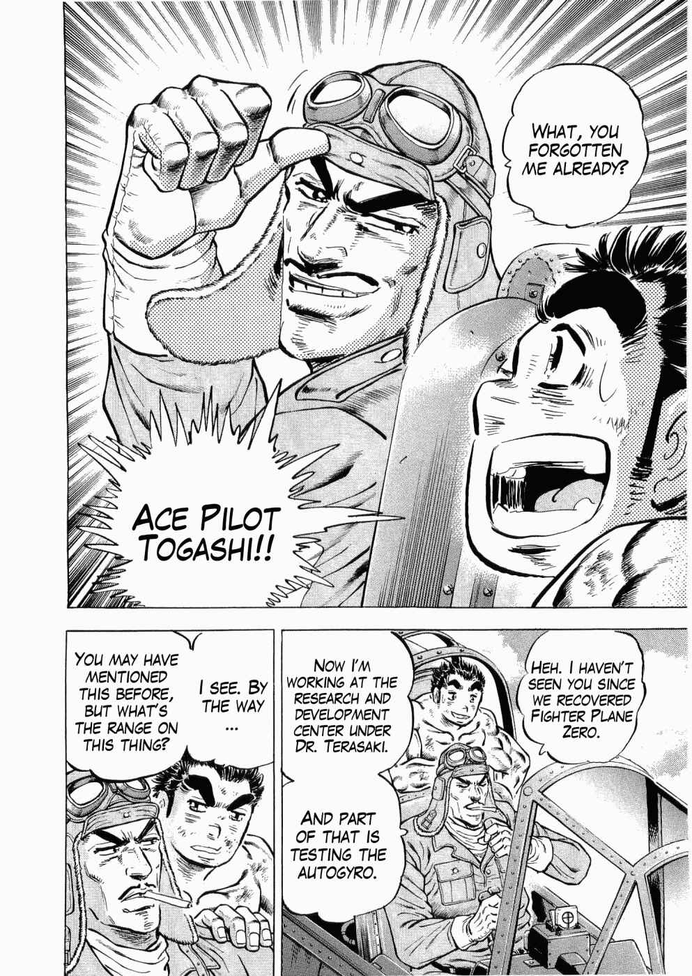Page 19 Chapter 28 Peerless: The Legend of Heihachi Edajima