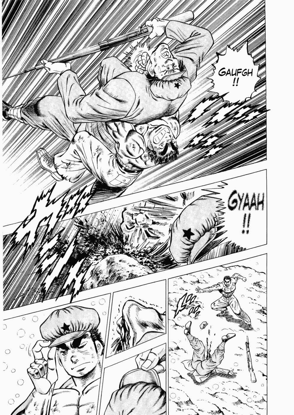 Page 26 Chapter 28 Peerless: The Legend of Heihachi Edajima