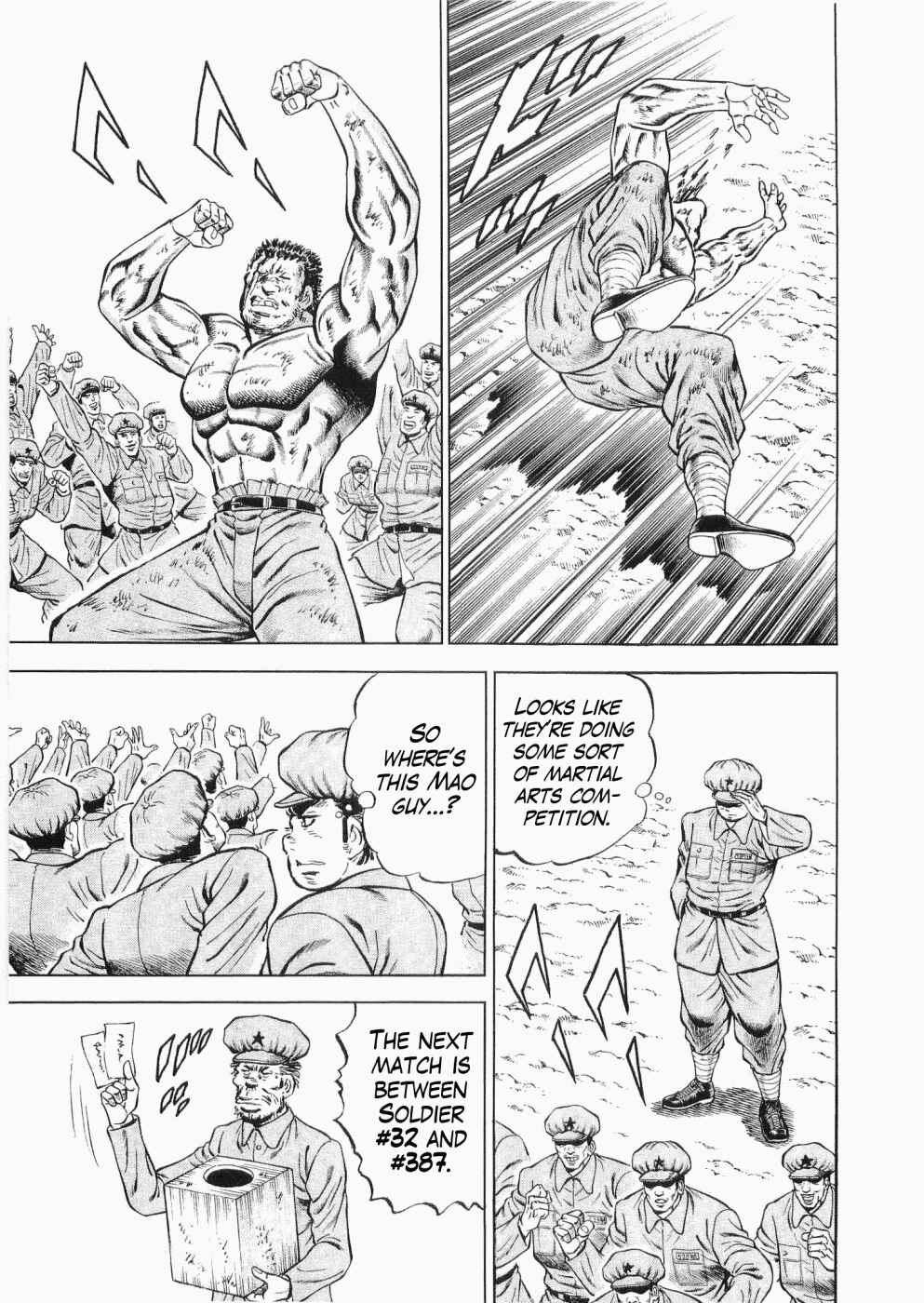 Page 28 Chapter 28 Peerless: The Legend of Heihachi Edajima