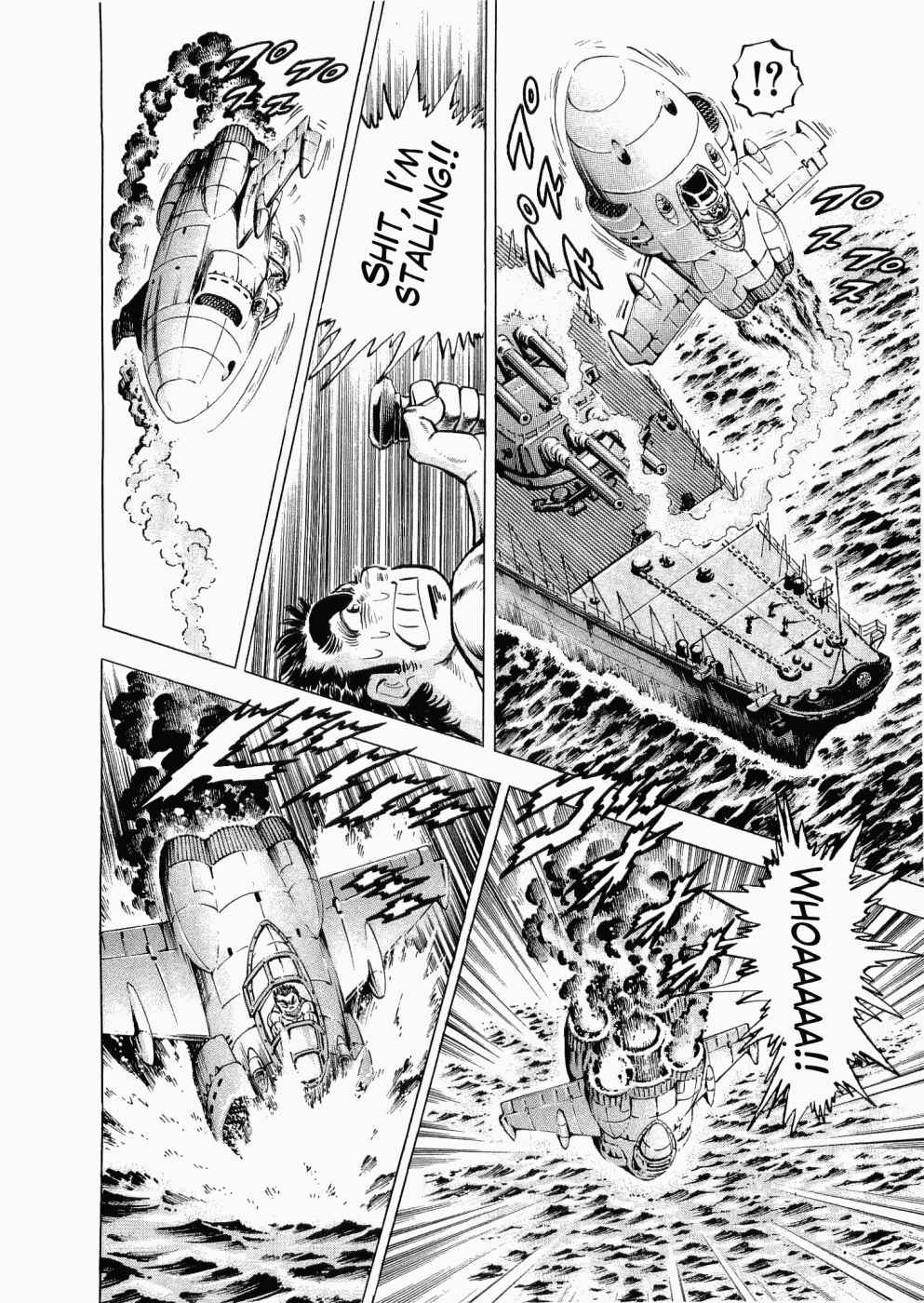 Page 3 Chapter 28 Peerless: The Legend of Heihachi Edajima