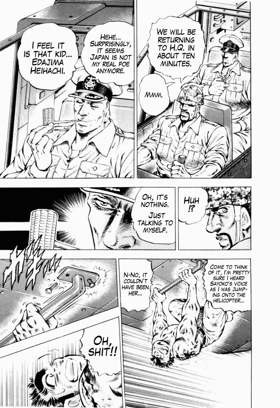 Page 14 Chapter 38 Peerless: The Legend of Heihachi Edajima