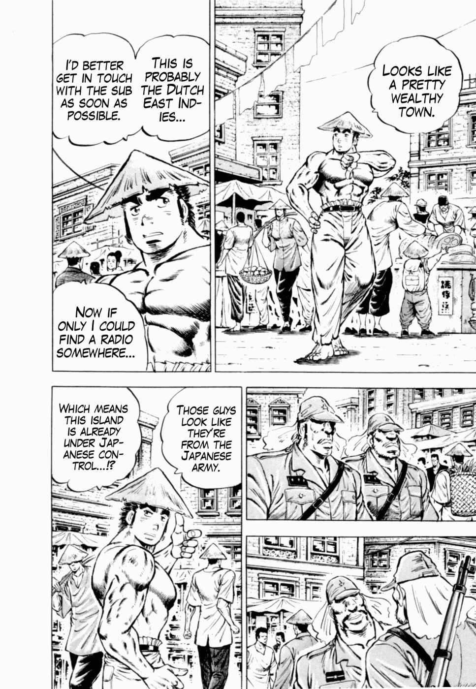 Page 19 Chapter 38 Peerless: The Legend of Heihachi Edajima