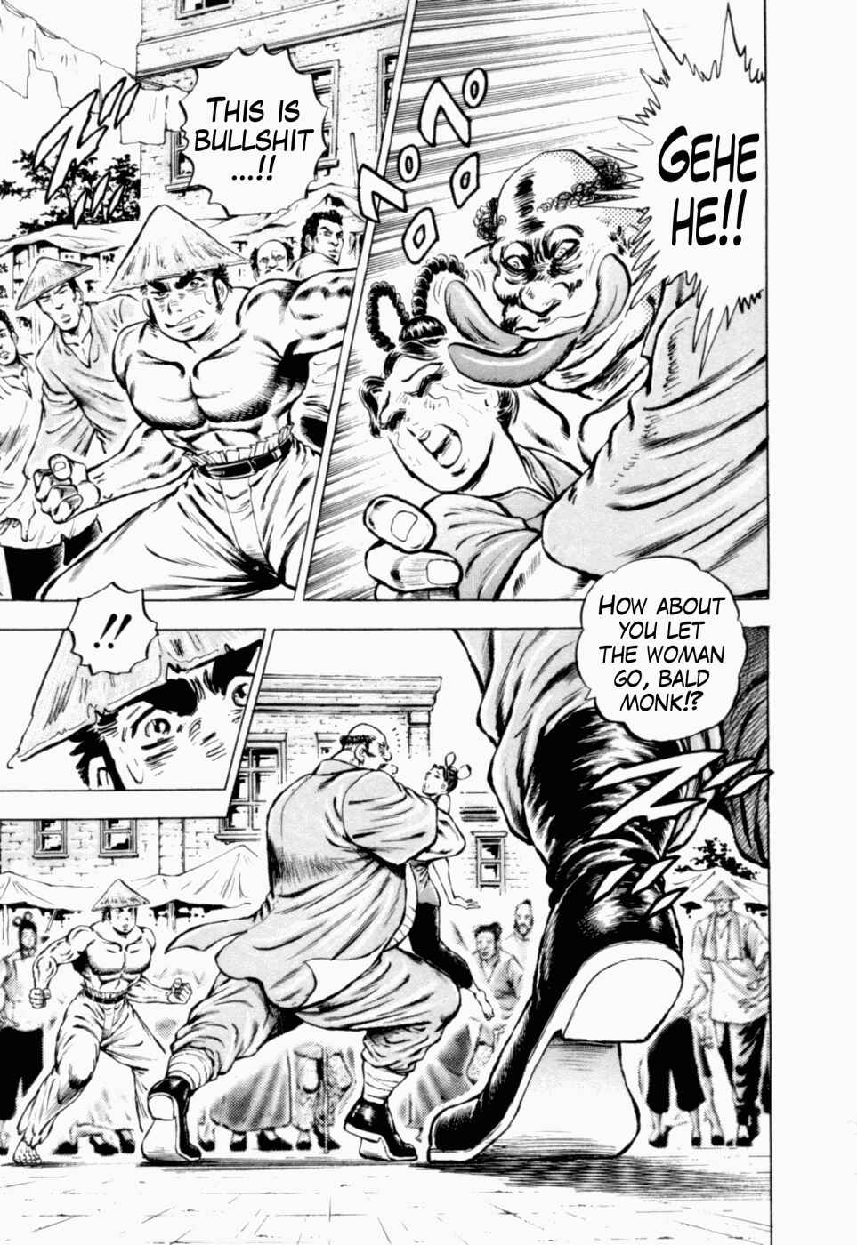 Page 22 Chapter 38 Peerless: The Legend of Heihachi Edajima