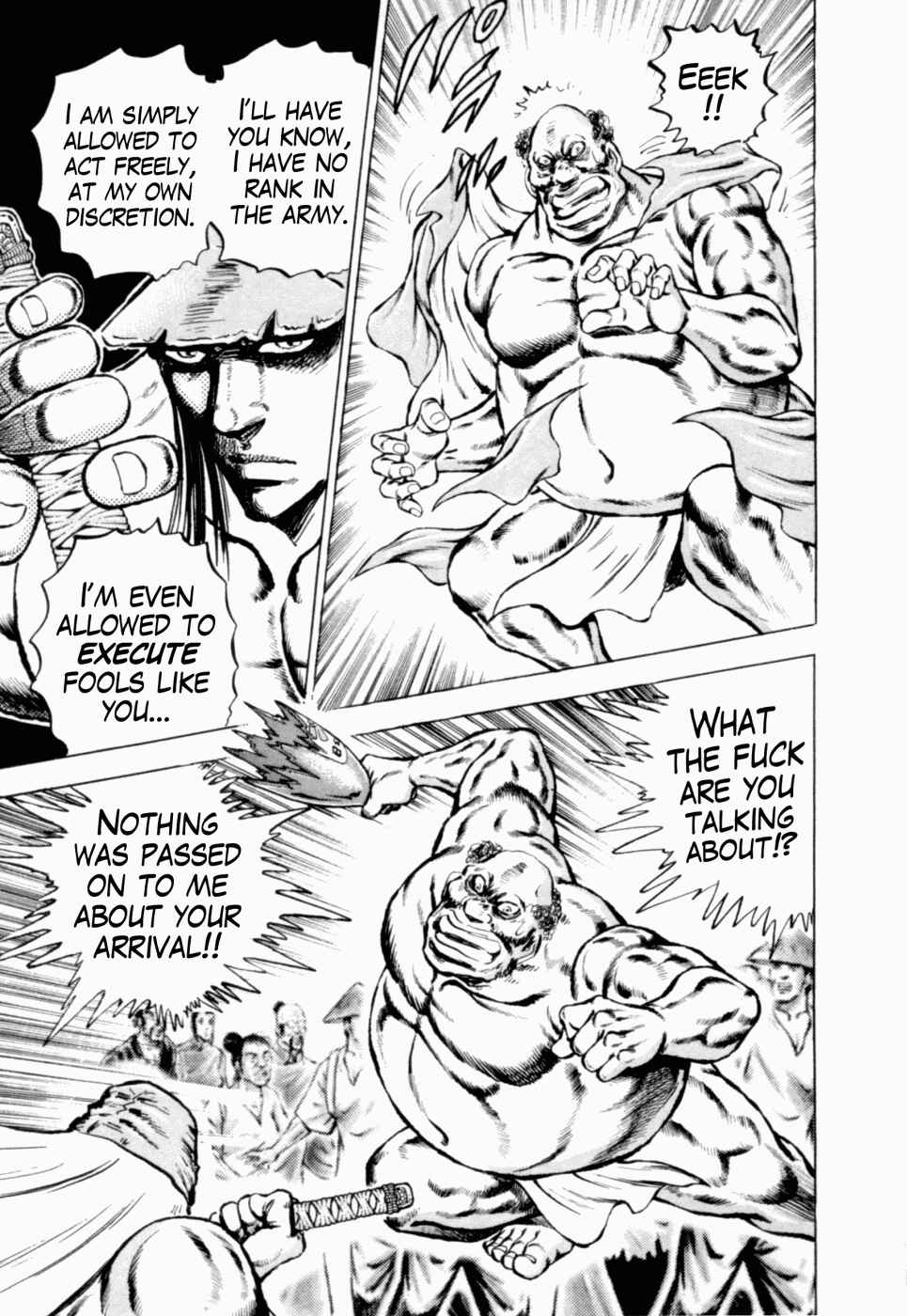 Page 26 Chapter 38 Peerless: The Legend of Heihachi Edajima