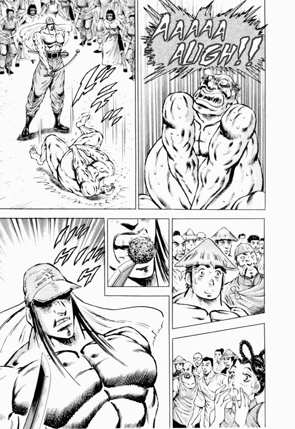 Page 28 Chapter 38 Peerless: The Legend of Heihachi Edajima