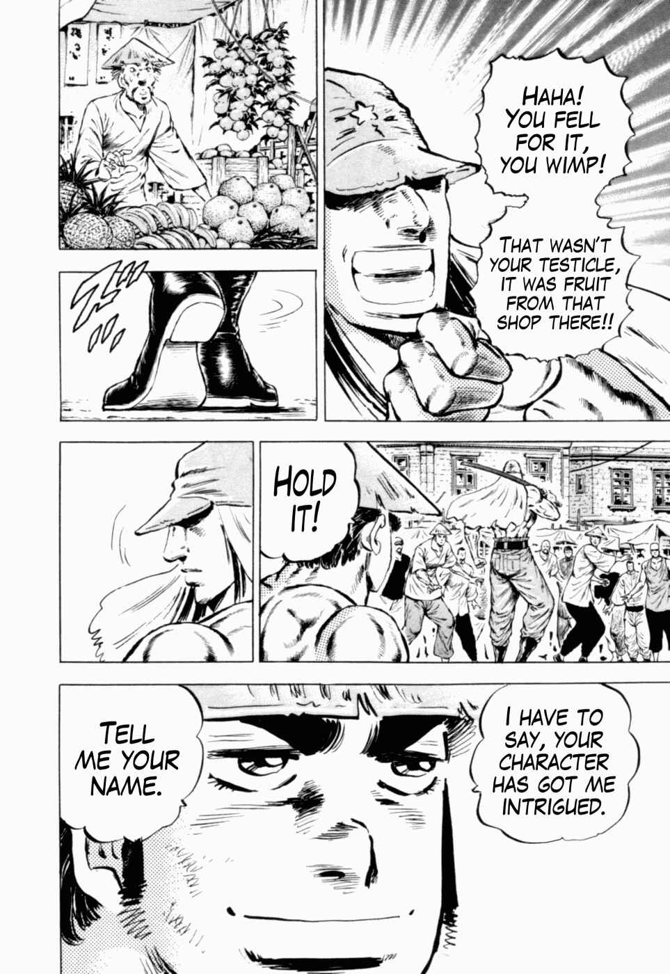 Page 29 Chapter 38 Peerless: The Legend of Heihachi Edajima