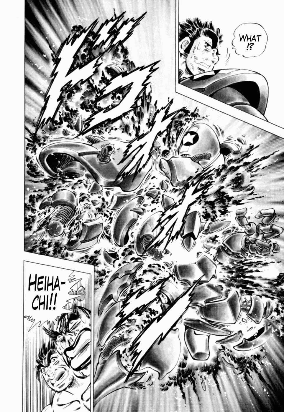 Page 9 Chapter 38 Peerless: The Legend of Heihachi Edajima