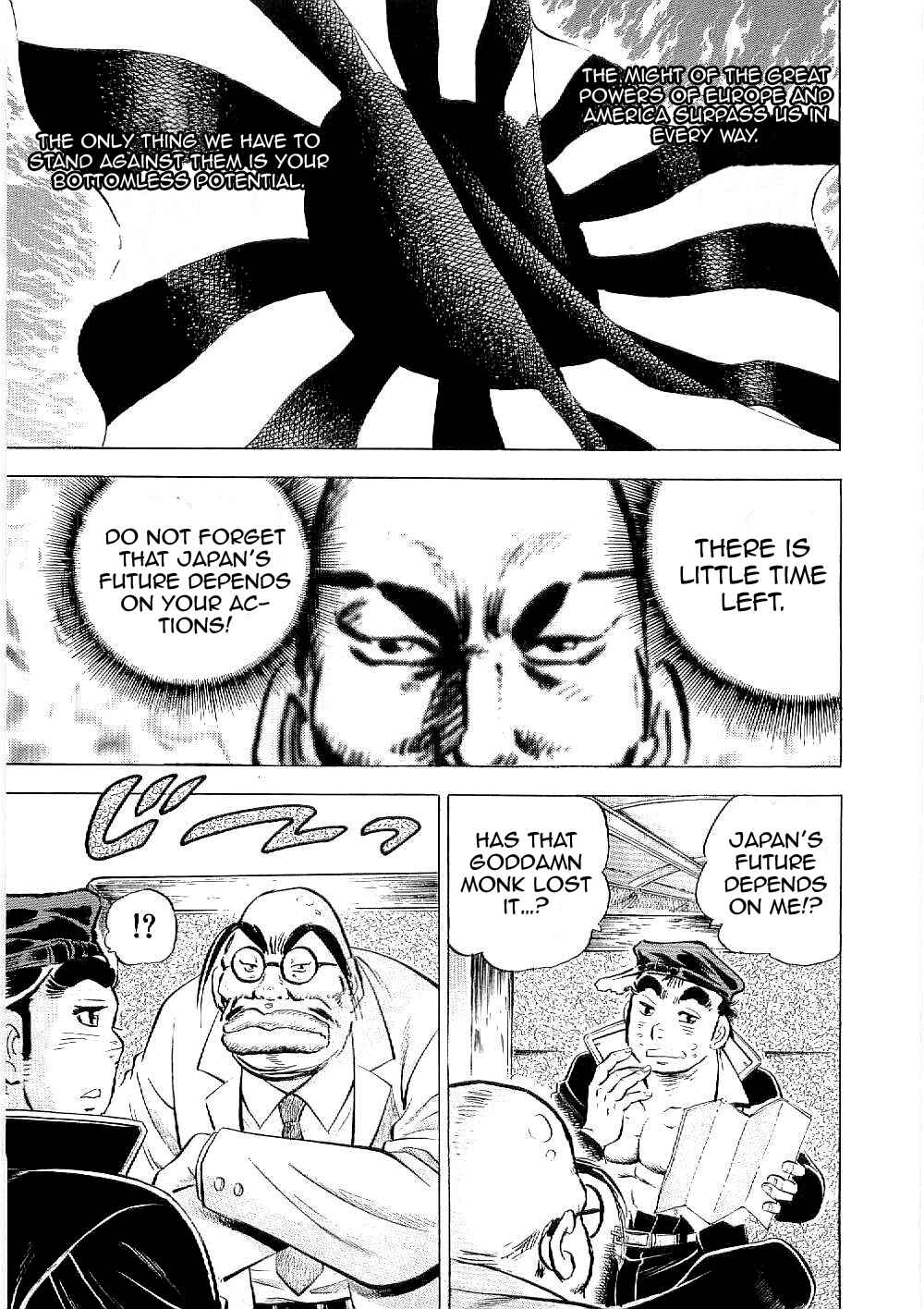 Page 12 Chapter 7 Peerless: The Legend of Heihachi Edajima