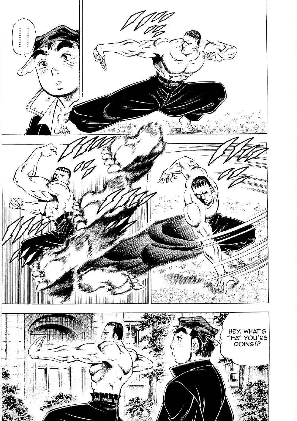Page 20 Chapter 7 Peerless: The Legend of Heihachi Edajima