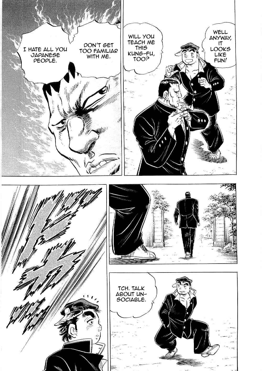 Page 22 Chapter 7 Peerless: The Legend of Heihachi Edajima