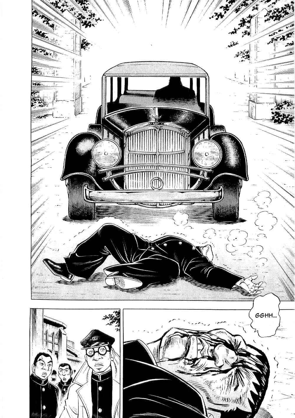 Page 23 Chapter 7 Peerless: The Legend of Heihachi Edajima