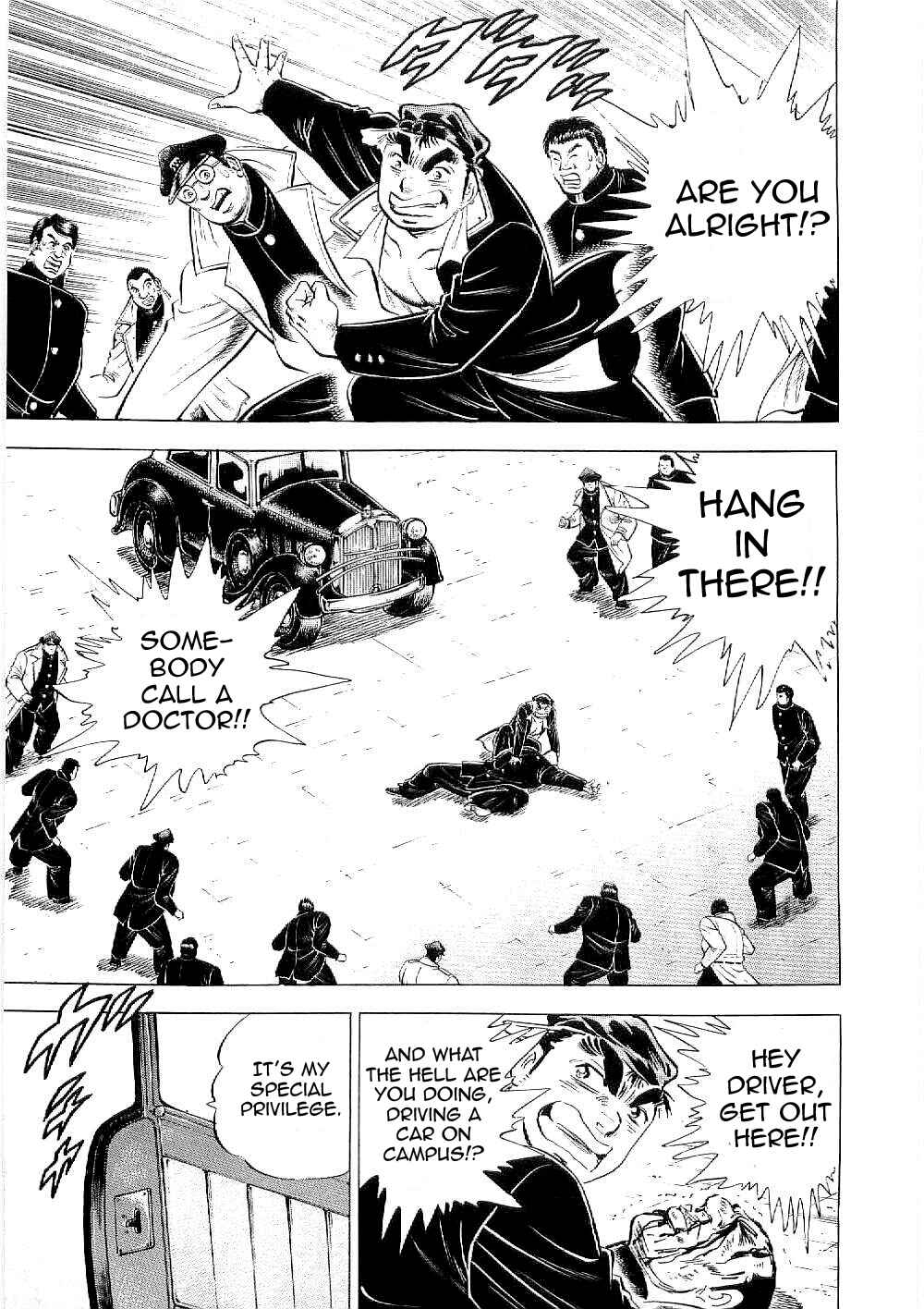 Page 24 Chapter 7 Peerless: The Legend of Heihachi Edajima