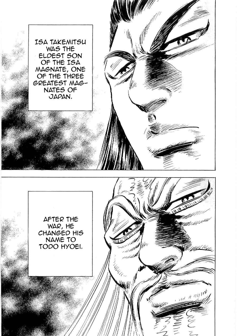 Page 26 Chapter 7 Peerless: The Legend of Heihachi Edajima