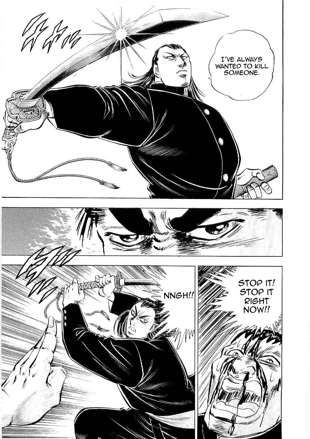 Page 30 Chapter 7 Peerless: The Legend of Heihachi Edajima