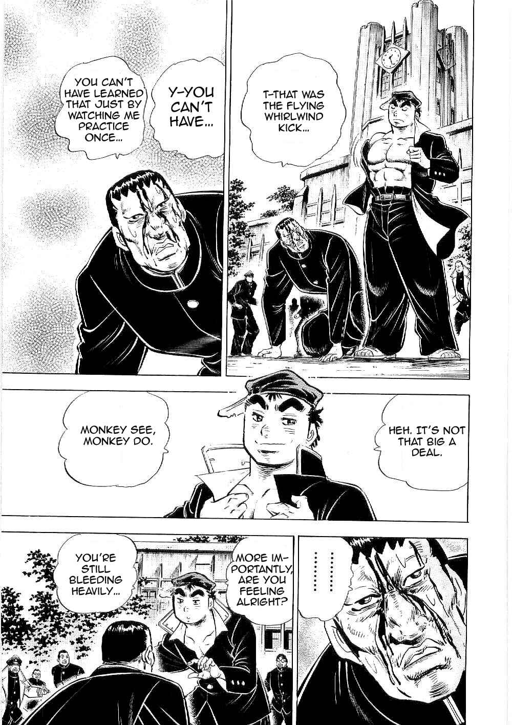 Page 33 Chapter 7 Peerless: The Legend of Heihachi Edajima