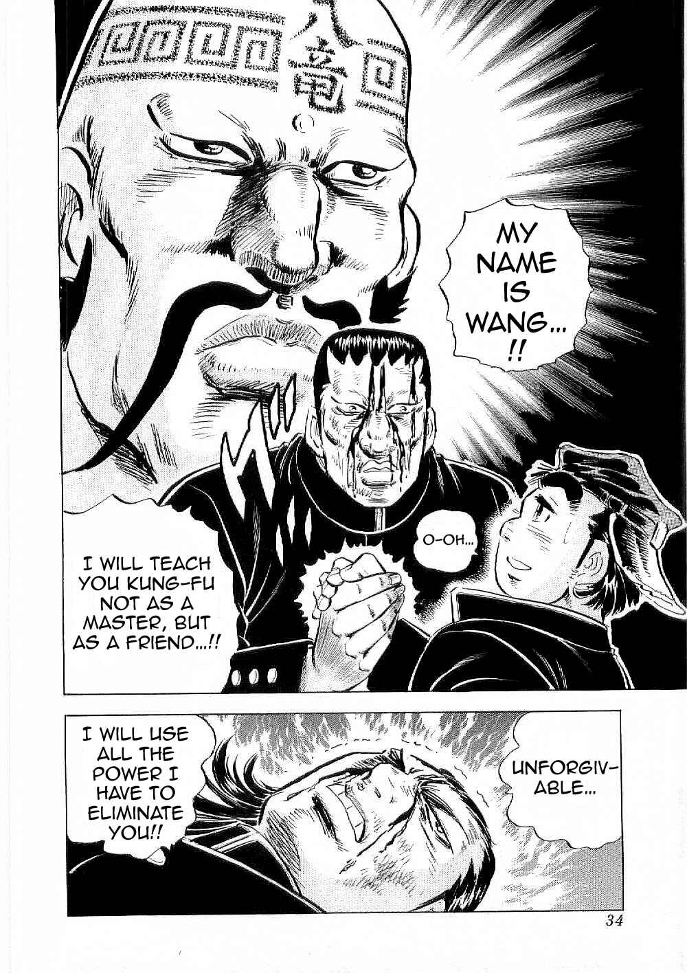 Page 34 Chapter 7 Peerless: The Legend of Heihachi Edajima