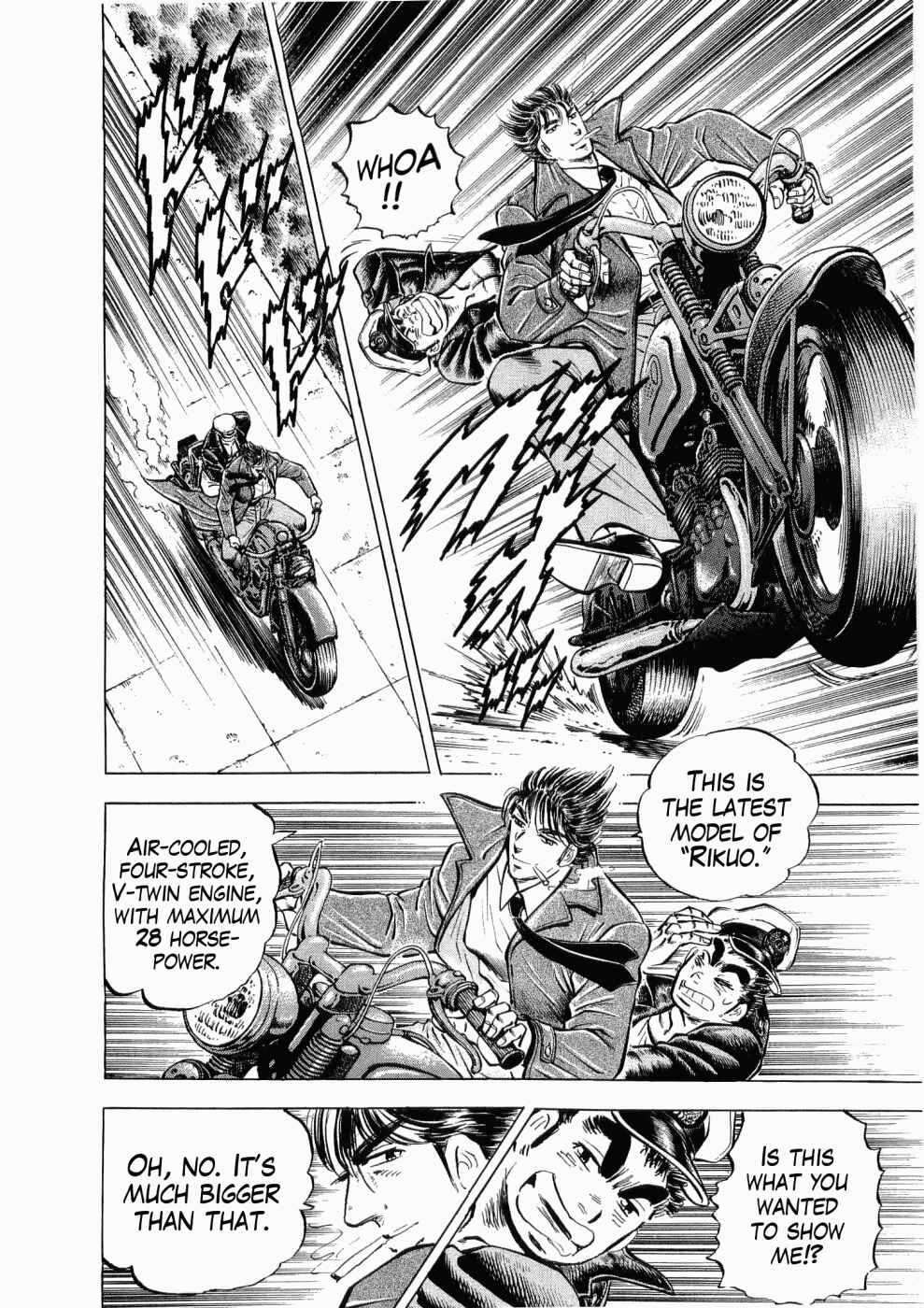 Page 10 Chapter 27 Peerless: The Legend of Heihachi Edajima