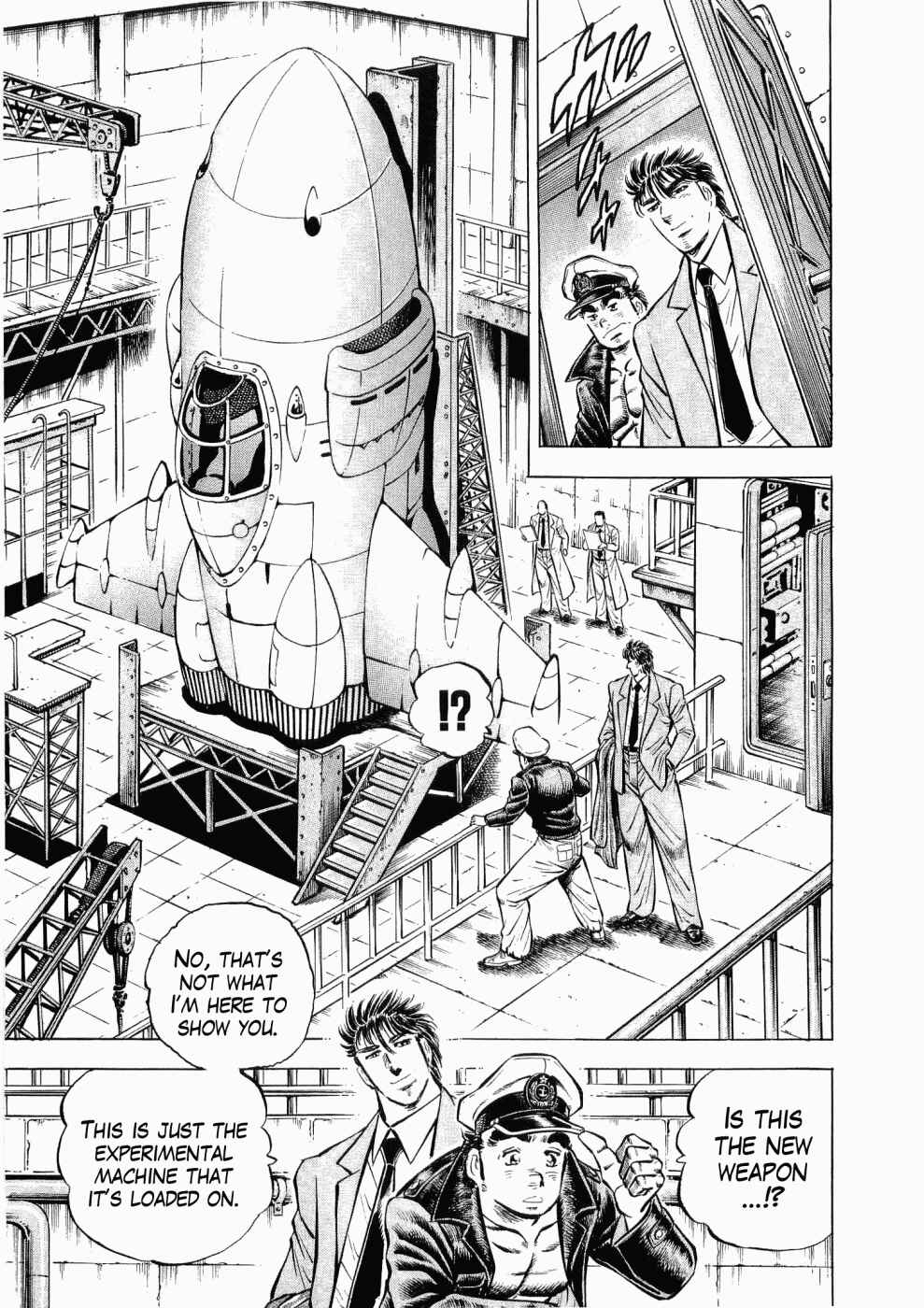 Page 18 Chapter 27 Peerless: The Legend of Heihachi Edajima