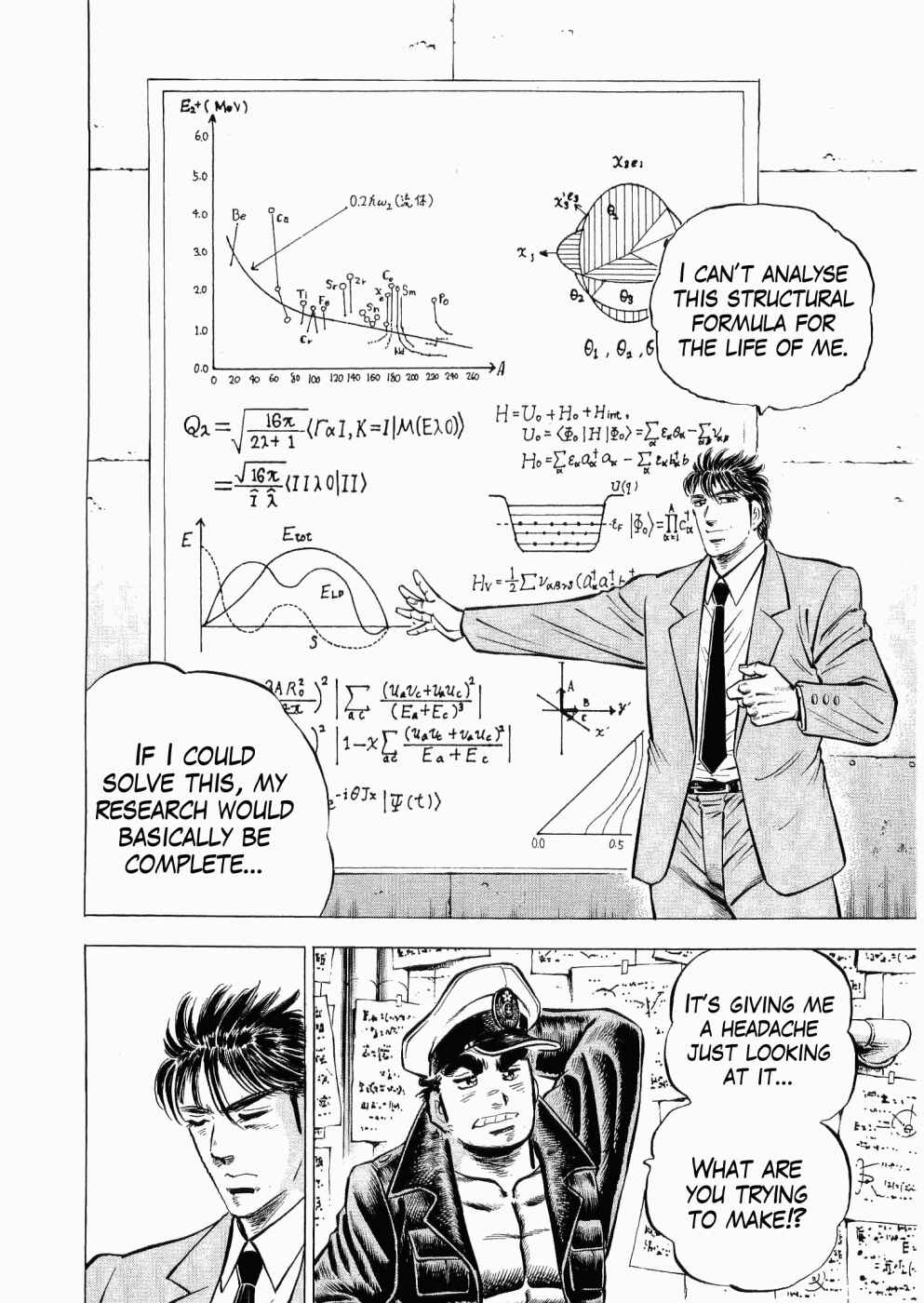 Page 25 Chapter 27 Peerless: The Legend of Heihachi Edajima