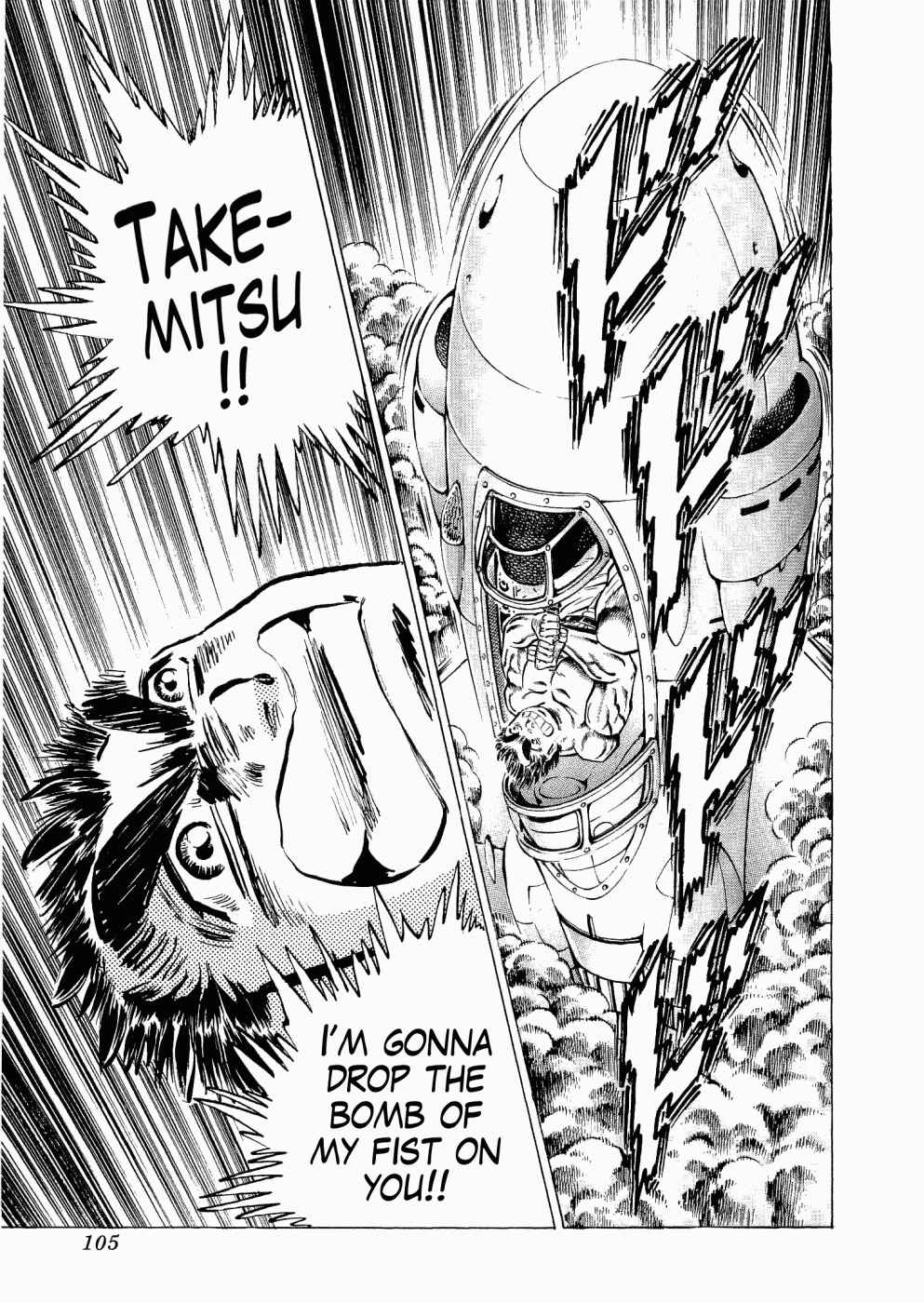 Page 30 Chapter 27 Peerless: The Legend of Heihachi Edajima